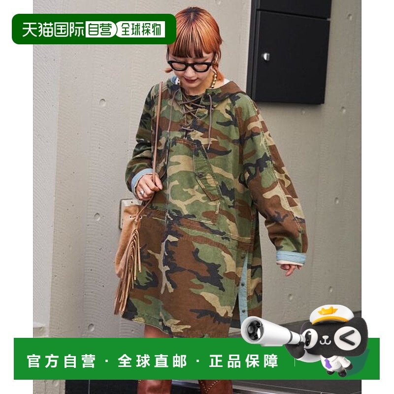 1h可退 日本直邮官方授权 CIAOPANIC TYPY etsinta 军事风防风连