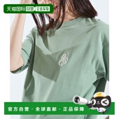 日本直邮PARIS SAINT GERMAIN 1h可退 巴黎圣日耳曼男女同款 字母T