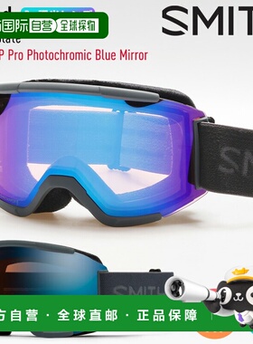 日本直邮SMITH Squad 滑雪镜石板灰 PRO 光致变色镜片CP Pro 光致