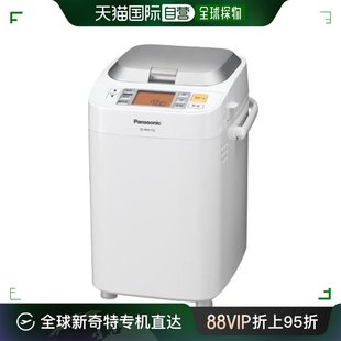 日本直邮 家用面包机 Panasonic松下 BMS105