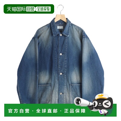 1h可退 日本直邮HERILL 男士 纯棉工装牛仔夹克 26011HL817010