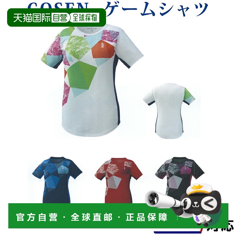 日本直邮GOSEN 比赛衬衫 T1905 女士 2019SS 羽毛球网球
