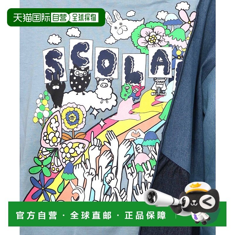 1h可退 日本直邮ScoLar 女装 26周年纪念款 棉质拼接设计感切替连