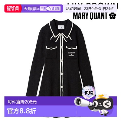 日本直邮LILY BROWN 连衣裙2025 秋冬系列雏菊纽扣宝石迷你针织连