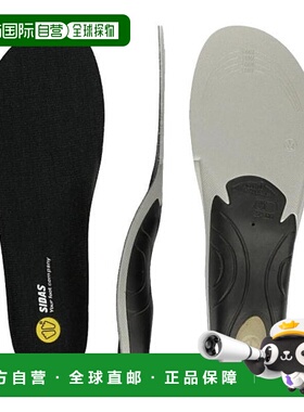 日本直邮SIDAS Cushion 3D V2 鞋垫（3327281）- 日本制造