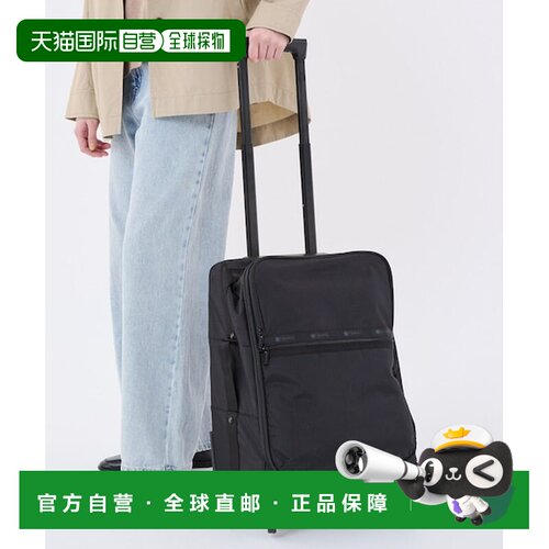 日本直邮LeSportsac CARRY-ON ROLLER2 旅行箱 [659619315] 黑色