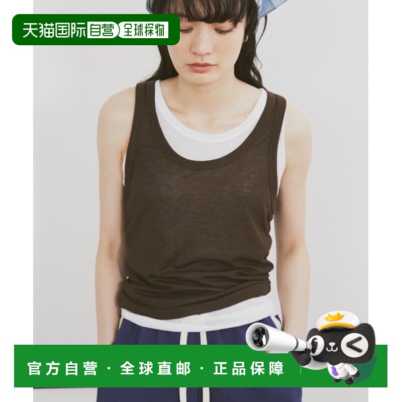 日本直邮merlot 女士 假两件设计背心 MRTIG0624010