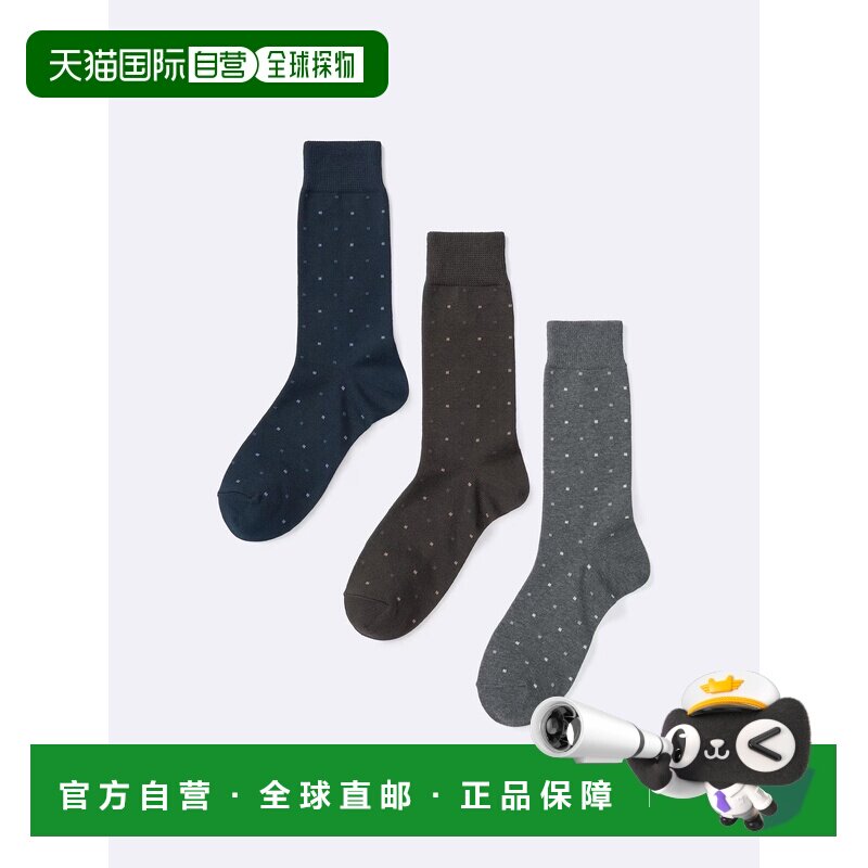 日本直邮GU 袜子3双装(A)中筒袜