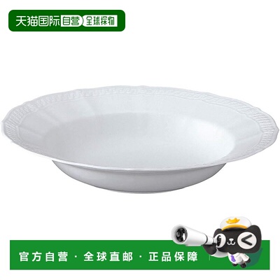 【日本直邮】则武 深盘 24cm 370cc 白 微波炉 94898/1655