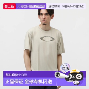 日本直邮OAKLEY-Oakley男士短袖功能T恤O新款速干欧克利运动衣服