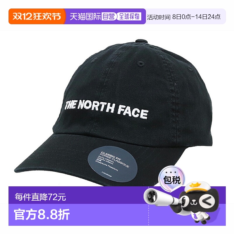 日本直邮北面The North Face男女同款帽子JK3 BLACK
