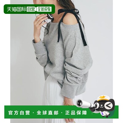 1h可退 日本直邮官方授权 La boutique BonBon 【成年女性】迷你