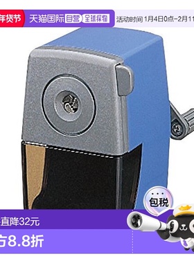 【日本直邮】Plus普乐士 手动削笔刀 蓝色 FS-150 84-035