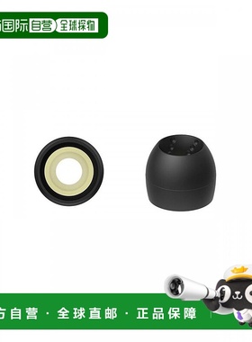 【日本直邮】JVC杰伟世EP-FX10S-B替换听筒螺旋点4个小号黑色的