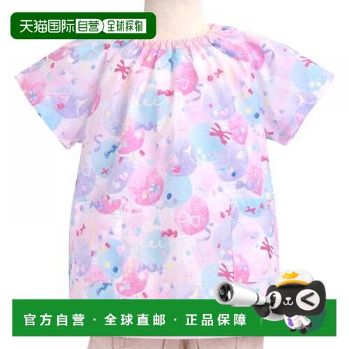 【日本直邮】Colorful Candy Style 儿童短袖罩衣100-110cm N1341