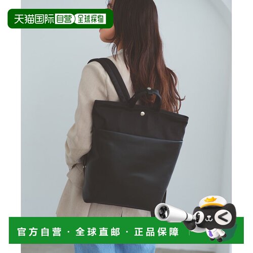 日本直邮TOPKAPI LINEA 里内阿皮革组合双肩包 A4 轻量
