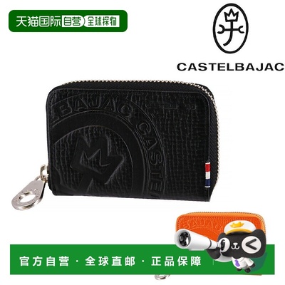 日本直邮Castelbajac Piccolo 圆形拉链零钱包22611男女