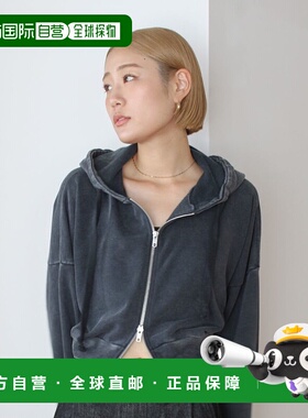 1h可退 日本直邮Ungrid 女装 双拉链短款连帽衫 宽松袖设计 11255