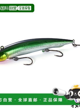 日本直邮Jackson Lure Athlete Dart SP CGY 绿色背面