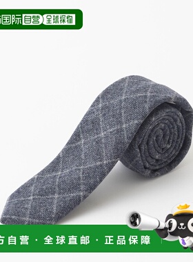 1h可退 日本直邮Quit Running 男士商务优雅羊毛混纺领带 qrwoolt