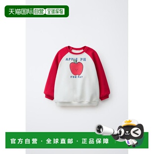 日本直邮zara 儿童 运动衫长袖卫衣