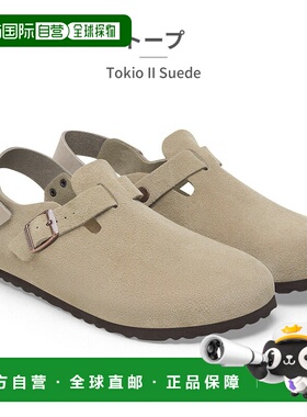 日本直邮BIRKENSTOCK 男士女士时尚百搭经典凉鞋 Tokio II 麂皮