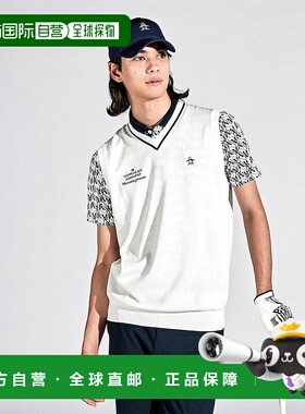 日本直邮Munsingwear V领针织背心 [M01871EM010813]