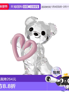 日本直邮Swarovski Kris Bear - Una Bear SW5665436 23AW Krisbe