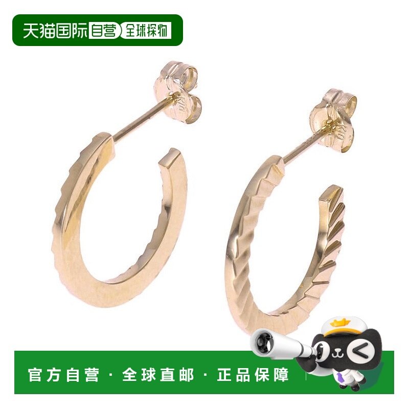 日潮跑腿Cocoshnik加隆圈形耳环错落有致动态富有热力优雅配饰,饰品/流行首饰/时尚饰品新,耳环,淘宝优惠券,粉丝福利购,淘宝优惠卷