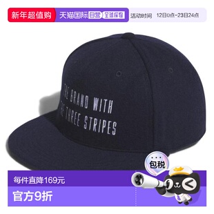 日本直邮adidas 粗花呢扁平帽 JTY44-IS6579 男款 帽子 军绿色