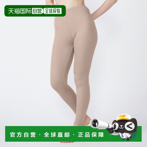 日本直邮Mizuno Premier Hot Innerwear Breath Thermo Daily Mod
