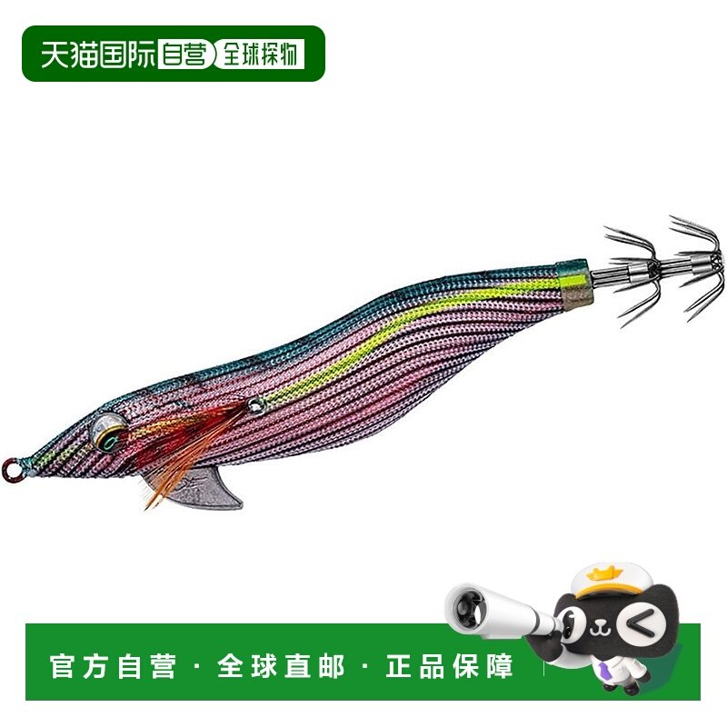 【日本直邮】达亿瓦 金属饵 Fall LC Rattle 2.0 红－迷彩绿杉纹