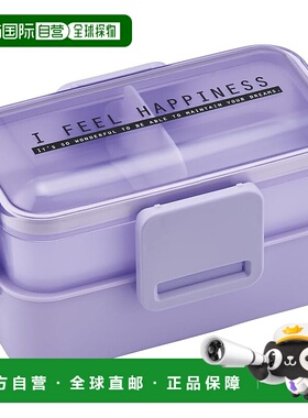 【日本直邮】Skater斯凯达 2层圆拱形盒饭600ml 紫色 PFLW4AG-A