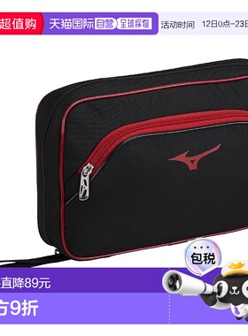 【日本直邮】美津浓 乒乓球拍包 2支收纳 黑色/红色83JD3010