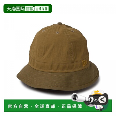 日本直邮NEW ERA 帽子Explorer Powered by GORO NAKATSUGAWA min