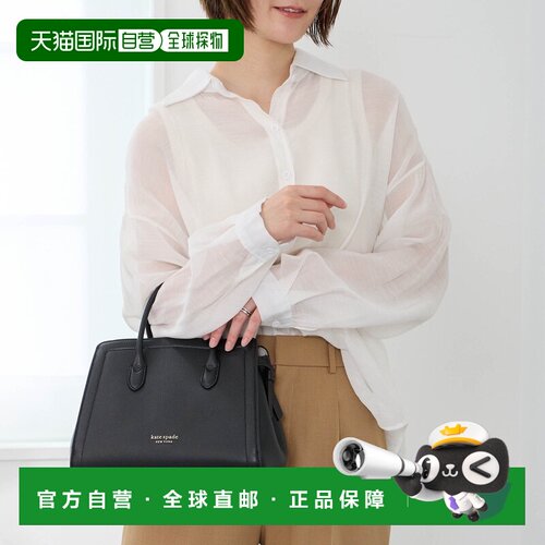 日本直邮 kate spade new york 女士托特包