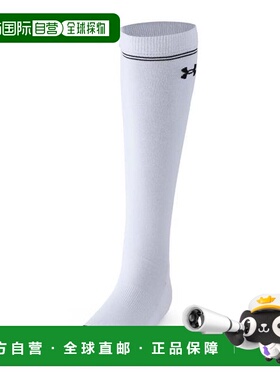 日本直邮UNDER ARMOUR 高尔夫Over The Carfline女士短筒袜 13848