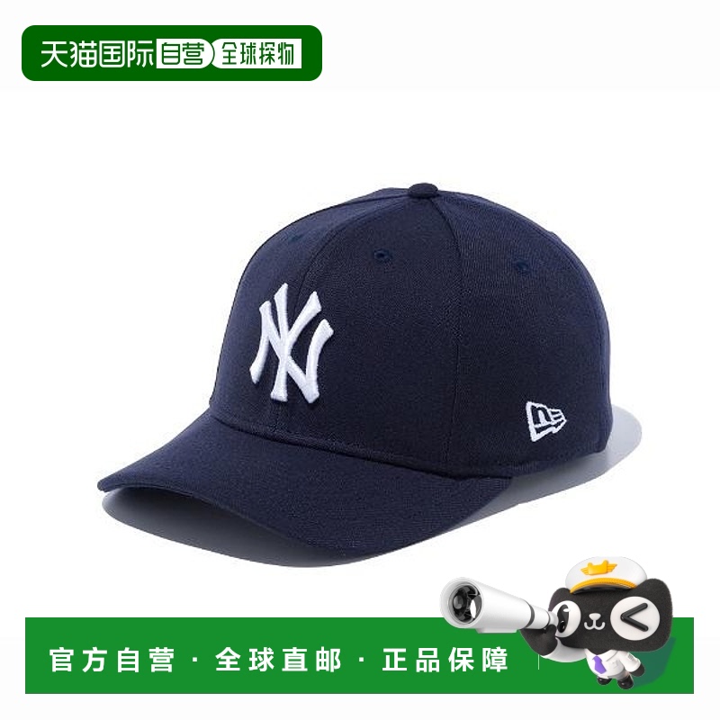 日本直邮New Era 9FIFTY 弹力按扣纽约洋基队白色 14524909
