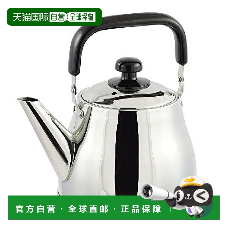 【日本直邮】Pearl Metal珍珠金属 不锈钢电磁炉适用 2.5L水壶HB-