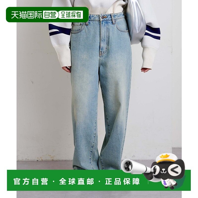 日本直邮CIAOPANIC TYPY 女士复古水洗直筒牛仔裤 TYZ1051103A000