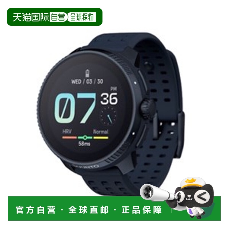 日本直邮SUUNTO 智能手表 RACE SS050930000 [午夜蓝]