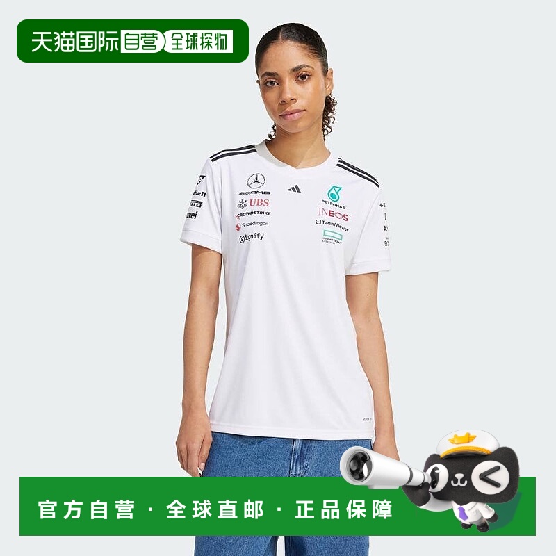 日本直邮adidas MERCEDES AMG PETRONAS F1团队 车手夹克