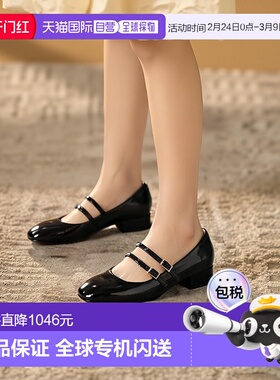 日本直邮FABIO RUSCONI 圆头双带高跟鞋 FA933BW20676 黑色平底鞋