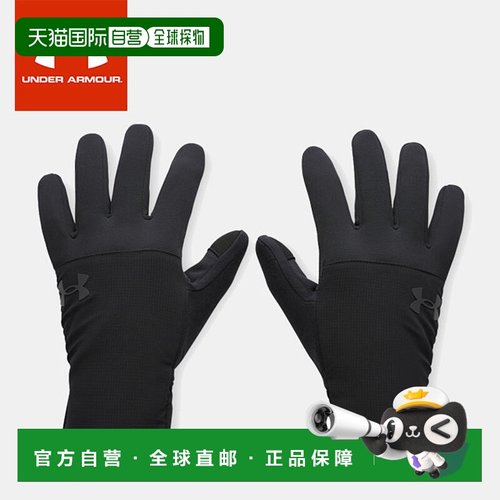 日本直邮Under Armour UA Storm Fleece 手套（双手通用）6000391