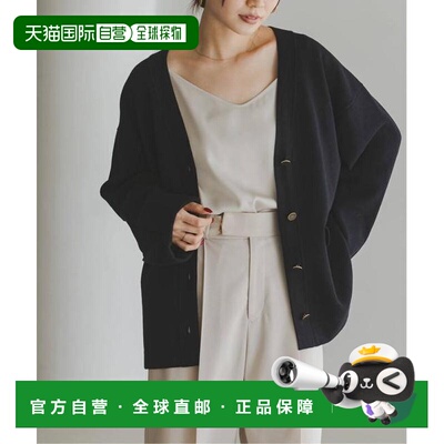 日本直邮NOBLE 双层针织 夹克风设计 针织开衫