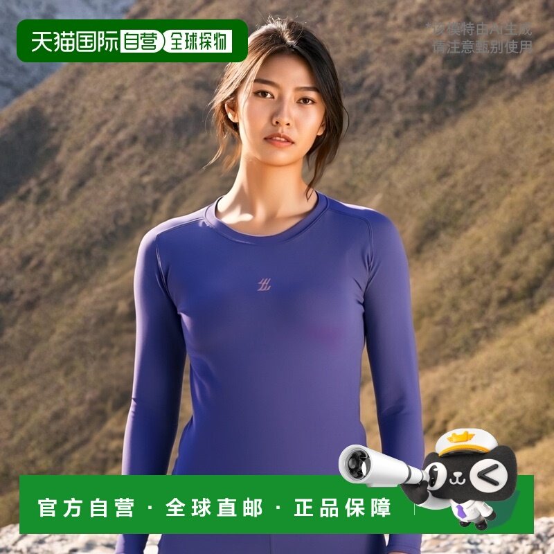 日本直邮ZETT Prostatus 物理控制穿着圆领长袖背心合身型背心 BP