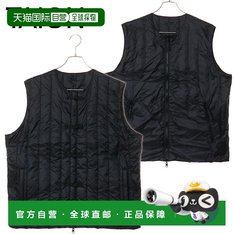 日本直邮TAION 双面穿中国风纽扣内衬羽绒背心 [TAION-V01JS FW25