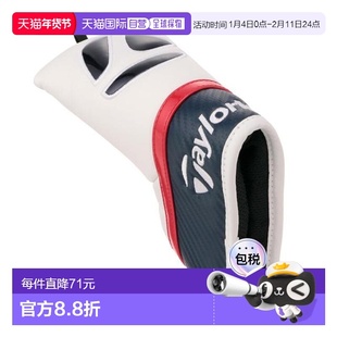 日本直邮TAYLORMADE 高尔夫推杆头套 刀片型 奥斯特克 U26044UN08