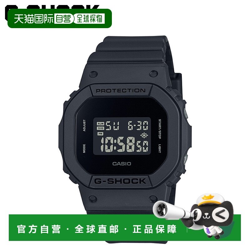 日本直邮卡西欧 CASIO G-SHOCK 手表 GMD-S5610BB-1JF 防水 G-SHO