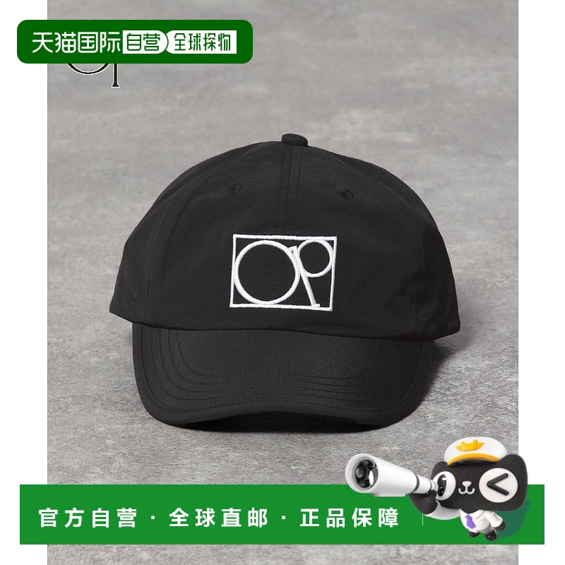 1h可退 日本直邮Ocean Pacific 男士别注刺绣字母帽 450855